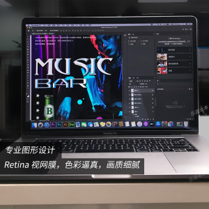 Apple/苹果 MacBook Pro 设计13寸15商务办公超薄笔记本电脑2020