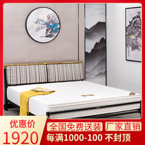 Tiantan Furniture Iron Bed Modern Simple 1 5m1 8m Large Bed High and Low Shelves Metal Environmentally Friendly Master Bedroom Double Bed