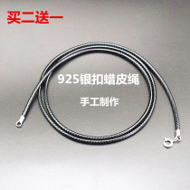 925 Pure silver red black leather cord necklace male gold jade jade jade jade jade pendant knitted 2