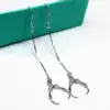 925 sterling silver earring hook DIY earring accessories long version of ear clip allergy prevention