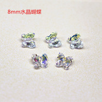 Aurora Butterfly Austrian Crystal element DIY bracelet Necklace Earrings Earring Accessories Popular symphony
