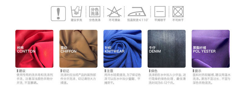 Manteau enfant IM SWEET en laine - Ref 2160795 Image 17