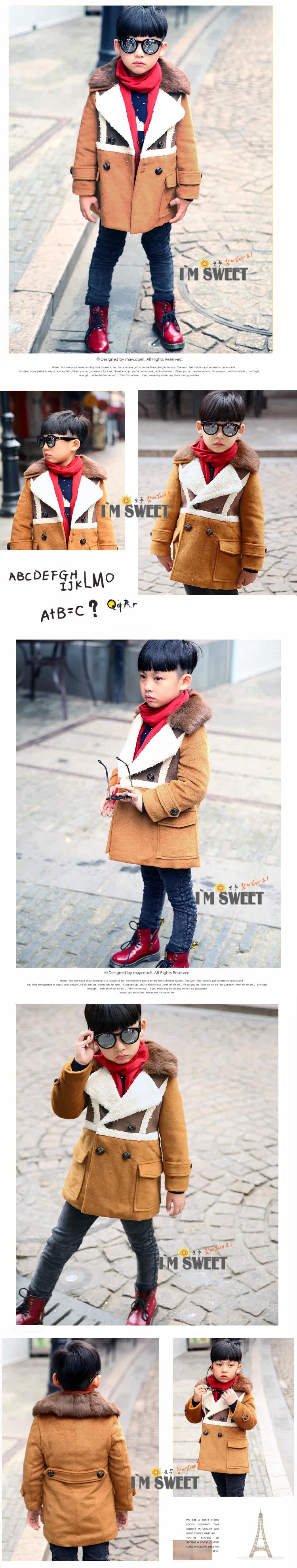 Manteau enfant IM SWEET en laine - Ref 2160795 Image 19