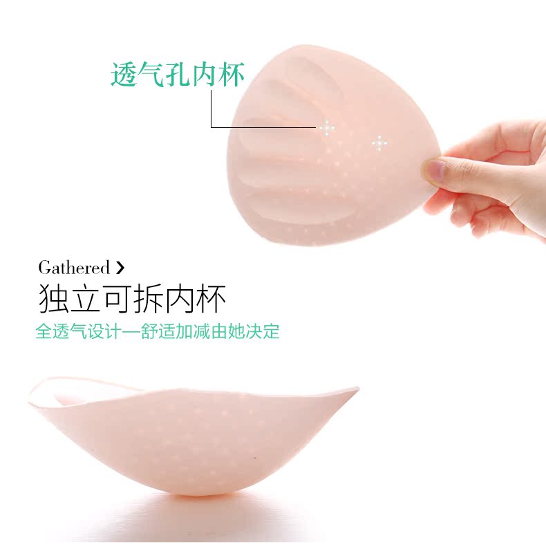 Đồ lót cotton pad dày bên tập hợp pad ngực ngủ thể thao áo ngực điều chỉnh áo ngực thoải mái năm ngón tay chèn dán ngực silicon nâng ngực
