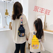 New canvas bag female 2021 New Tide student chest bag ins Net red all-over shoulder slung body running bag parent-child