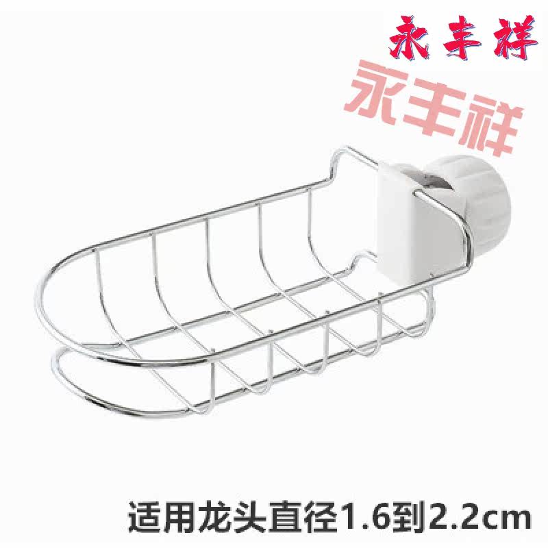 Купить Ins ванная комната кран дренажный стеллажи кухня статьи стойка ...