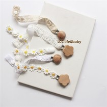 LCC custom Nordic style baby pacifier clip pacifier chain teether anti-lost chain small daisy anti-lost chain