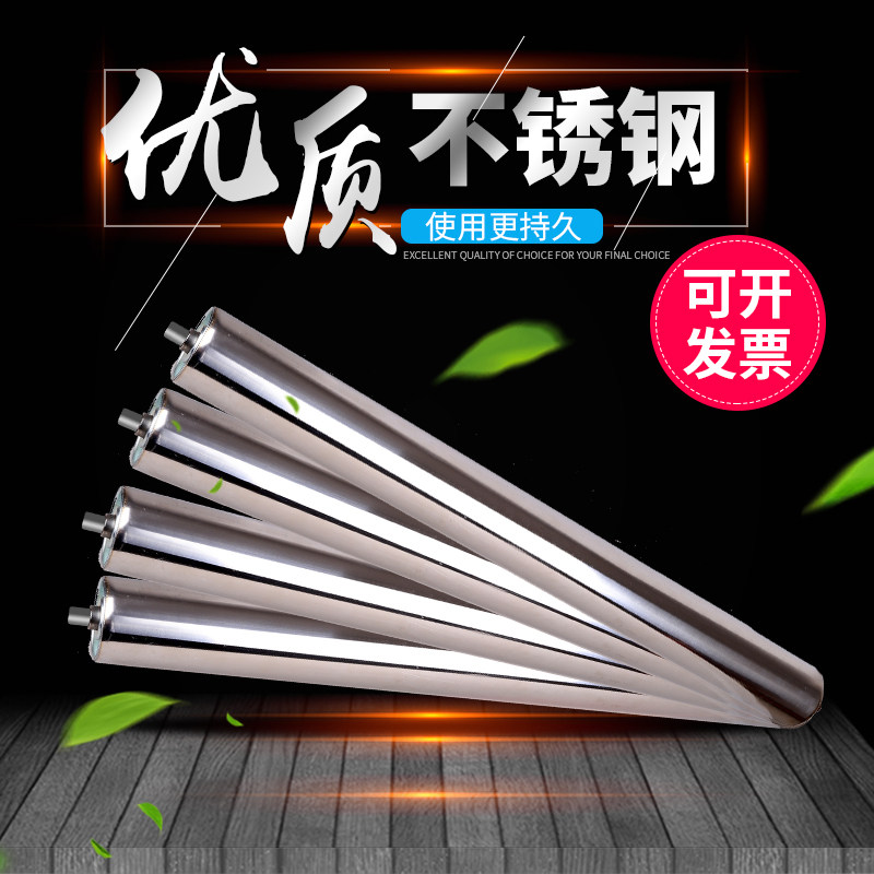 Galvanized roller unpowered PVC conveyor belt roller stainless steel roller assembly line roller roller transmission roller