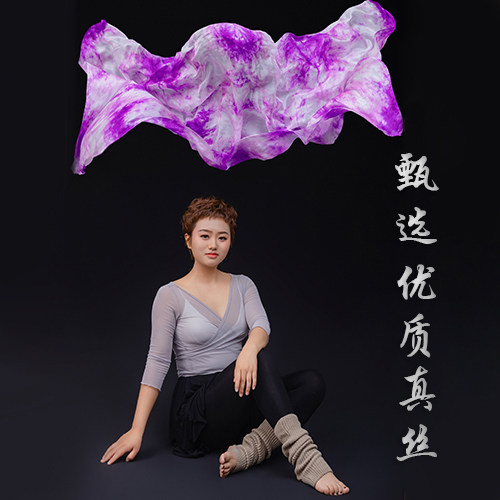 舞台亮点必备:可定制纯真丝印度舞纱巾💫-更多舞蹈配饰-淘宝好物网