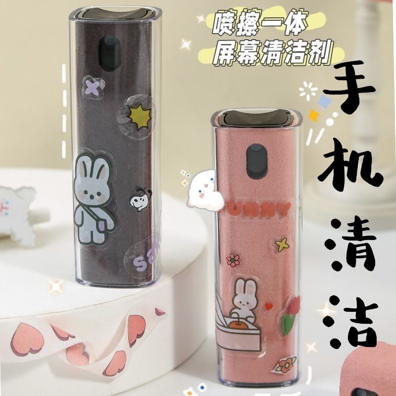 Send Stickers Mobile Phone Screen Cleanser God Instrumental Laptop Tablet Special Spray Wipe Screen To Fingerprint