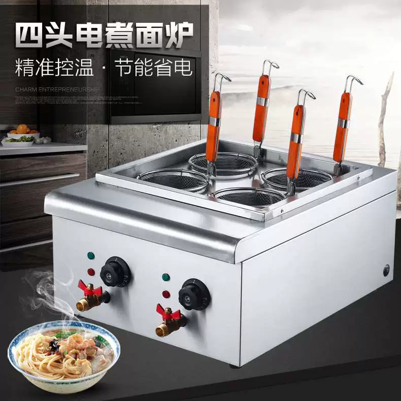 Chảo lớn đa năng với nồi chiên sâu, chảo rán, nồi ramen, máy kiểm soát nhiệt độ, nồi nấu phở oden, thiết bị Nhật Bản - Thiết bị sân khấu