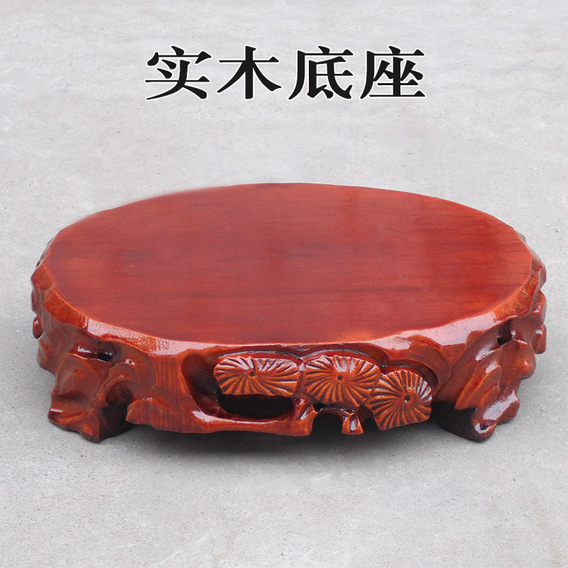 A056 jade stone base solid wood can dig groove solid wood base flower bonsai pendulum piece base oval finely carved wood base