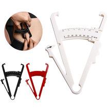 Fat caliper fat clip fat clip body fat clip body fat clip skinfold thickness gauge waist circumference tape measure