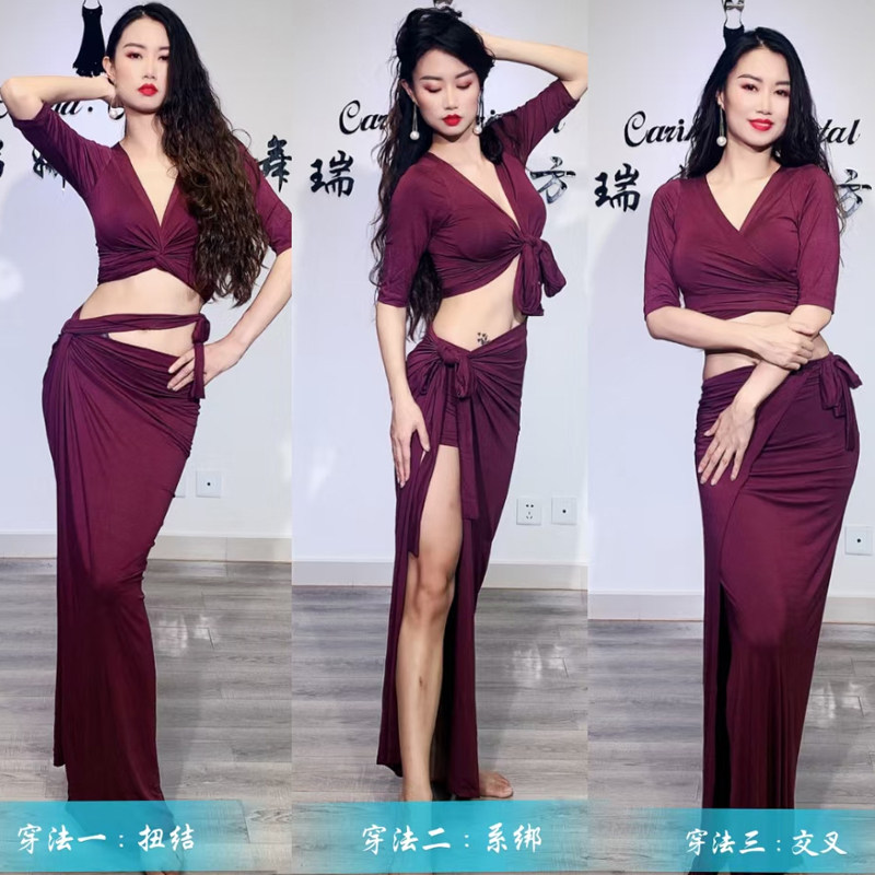 Belly Leather Dance Practice Suit Modale 2021 Spring Summer New Oriental Dance Dance Suit Middle Sleeve Performance