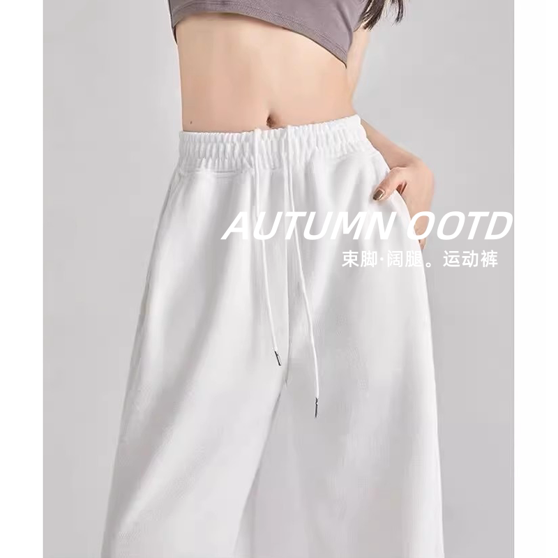 American white sports pants children autumn winter style bunches small sub loose plus suede pants casual sweatpants fall-Taobao