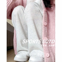 Gray wide-leg pants for women autumn and winter 2023 new straight casual sweatpants for small people plus velvet leg loose sports pants