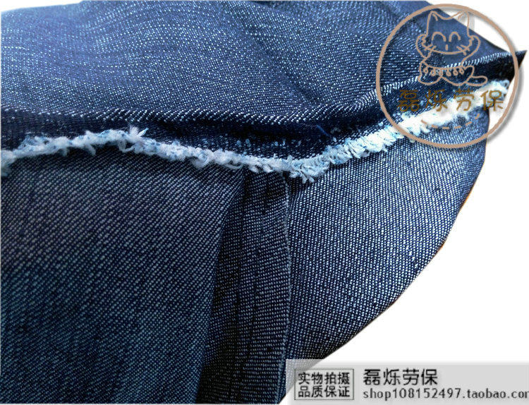 Tenue de travail - Ref 1913298 Image 8