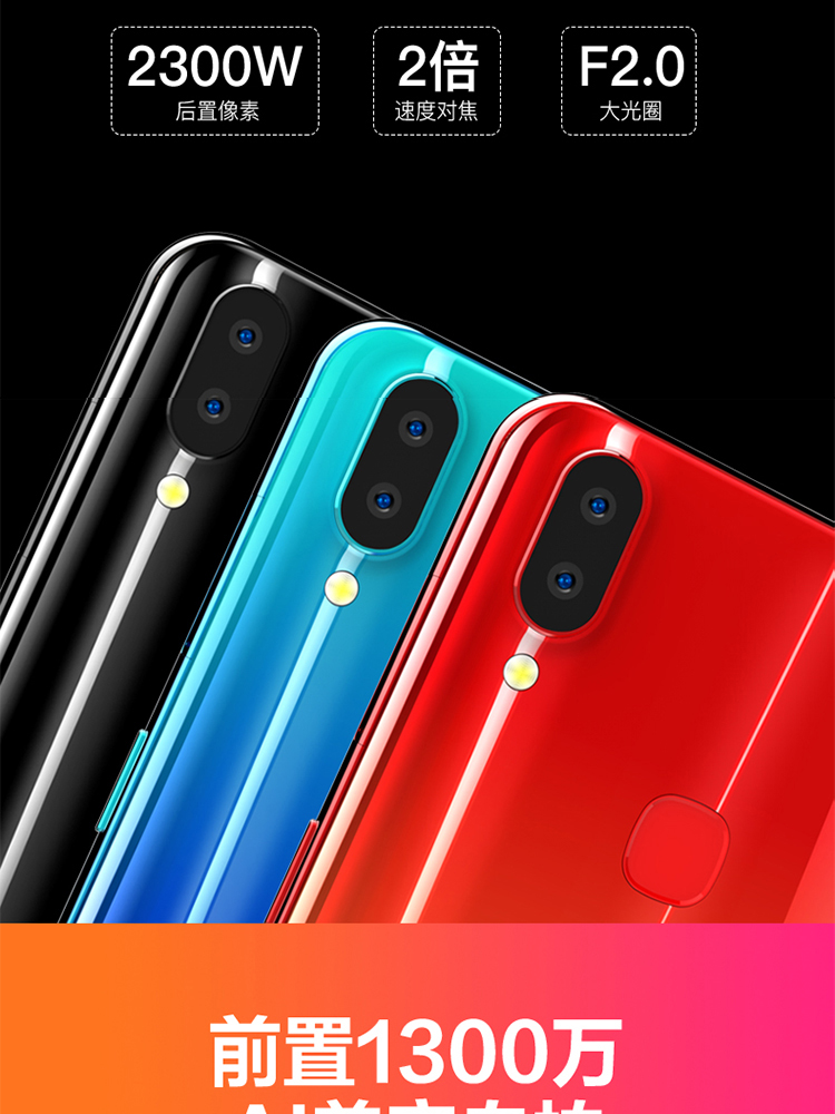 bangs x23 siêu mỏng màn hình toàn màn hình thả Netcom 4G viễn thông toàn màn hình trò chơi điện thoại thông minh vân tay giá sinh viên - Điện thoại di động điện thoại redmi