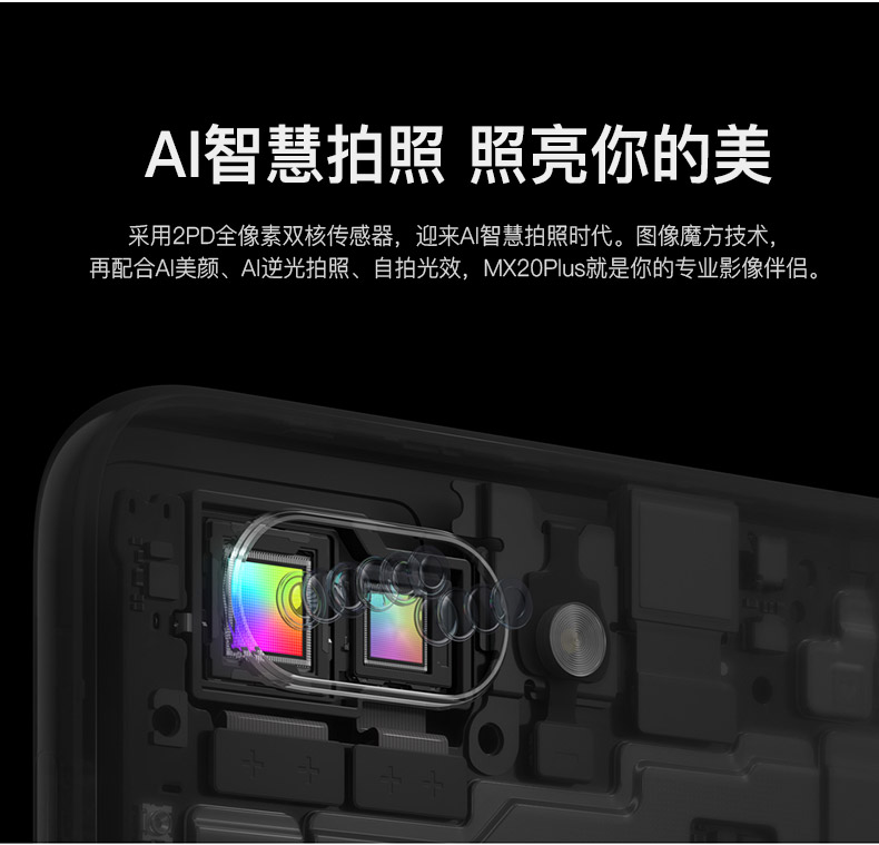 Liu toàn bộ màn hình siêu mỏng điện thoại thông minh 4G Mobile Unicom Telecom Netcom tích hợp dấu vân tay sinh viên lớn tuổi hơn độ toàn màn hình - Điện thoại di động dien thoai sony