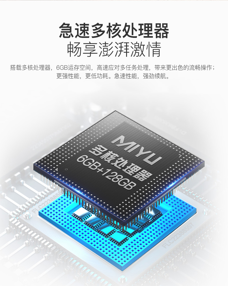 Liu toàn bộ màn hình siêu mỏng điện thoại thông minh 4G Mobile Unicom Telecom Netcom tích hợp dấu vân tay sinh viên lớn tuổi hơn độ toàn màn hình - Điện thoại di động dien thoai sony