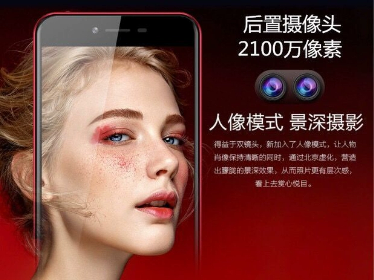 Youmi siêu mỏng đầy đủ Netcom 4G thông minh Android điện thoại di động viễn thông di động Unicom vân tay mở khóa một sinh viên Tianyi