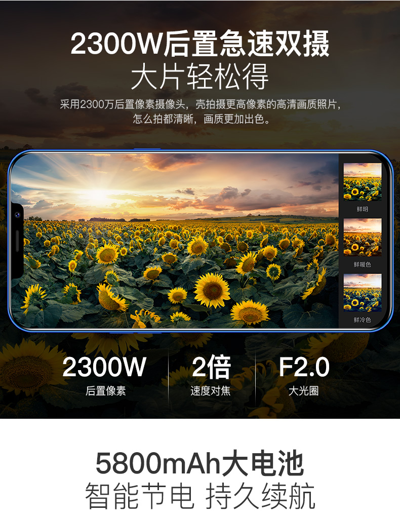 Liu toàn bộ màn hình siêu mỏng điện thoại thông minh 4G Mobile Unicom Telecom Netcom tích hợp dấu vân tay sinh viên lớn tuổi hơn độ toàn màn hình - Điện thoại di động dien thoai sony