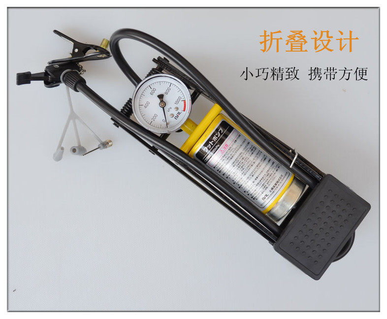 Pompe à vélo - Ref 2391936 Image 17