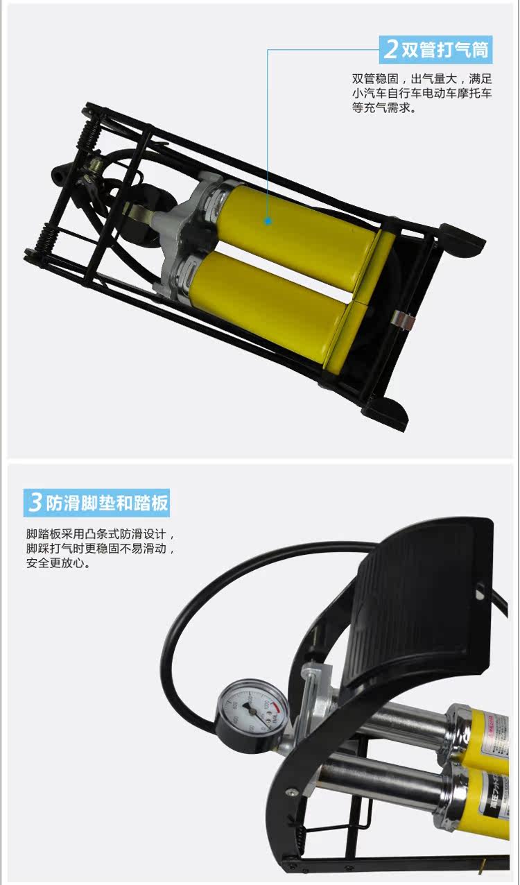 Pompe à vélo - Ref 2391936 Image 10