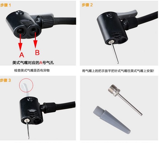 Pompe à vélo - Ref 2396758 Image 10