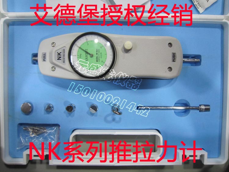 HANDPI Edberg NK series pointer push-pull force gauge Dynamometer Newton kg specification