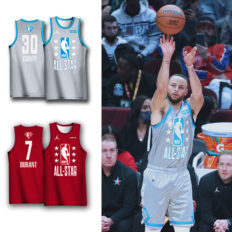 2022 All-Star jersey Curry James Morant Durant DeRozan basketball uniform men's customized team uniform