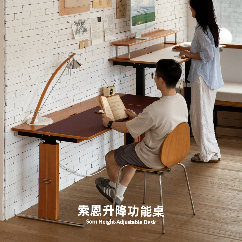 Thorne Adjustable Height Desk Office Long Table Solid Wood Desk Workbench Folding Table Computer Home Use Thorne Adjustable Height Desk Office Long Table Solid Wood Desk Workbench Folding Table Computer Home Use