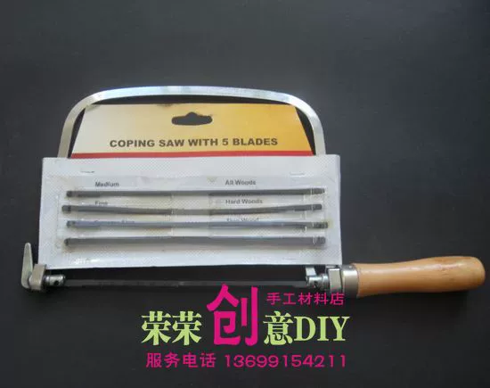 DIY Gỗ Handmade Đa chức năng Cưa chạm khắc Làm thủ công Mô hình Làm bằng tay Cưa nhỏ Đặc biệt Cưa chạm khắc - Công cụ tạo mô hình / vật tư tiêu hao