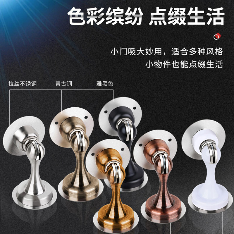 Open door toilet toilet room door door door door door balcony windproof door door door door door door door block