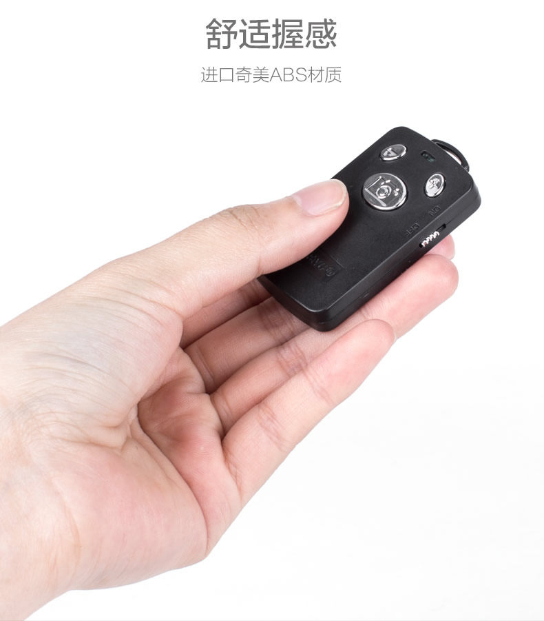 Bluetooth remote control selfie-phone selfie-phone selfie-button wireless charging shutter photo camera universal