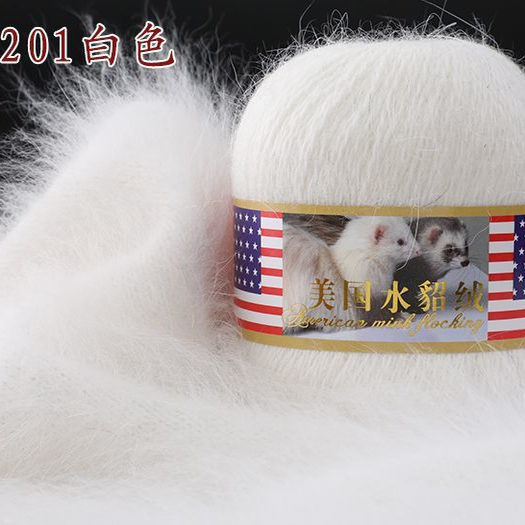 American Long-Haired Mink Yarn, Genuine Mink Yarn for Hand Knitting, Medium-Thick Pure Mink Yarn for Machine Weaving