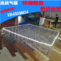 Childrens water floating air cushion water bed Indoor transparent trampoline outdoor shooting Household bouncing thickened recliner