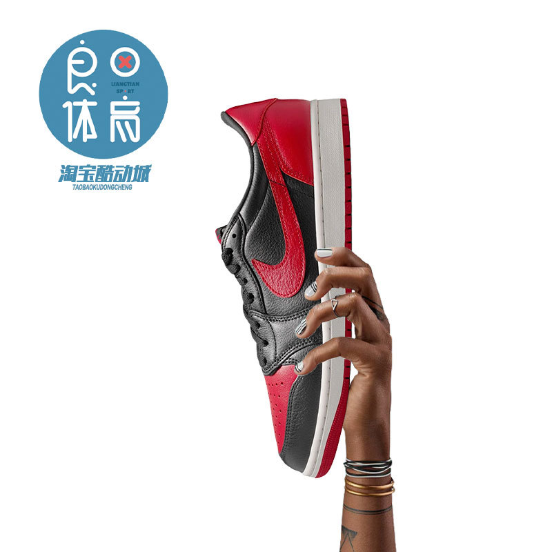 Air Jordan 1 Low Aj1 Black and Red Banished Low-Top Retro Basketball Shoes Iw6276-001 Air Jordan 1 Low Aj1 Black and Red Banished Low-Top Retro Basketball Shoes Iw6276-001