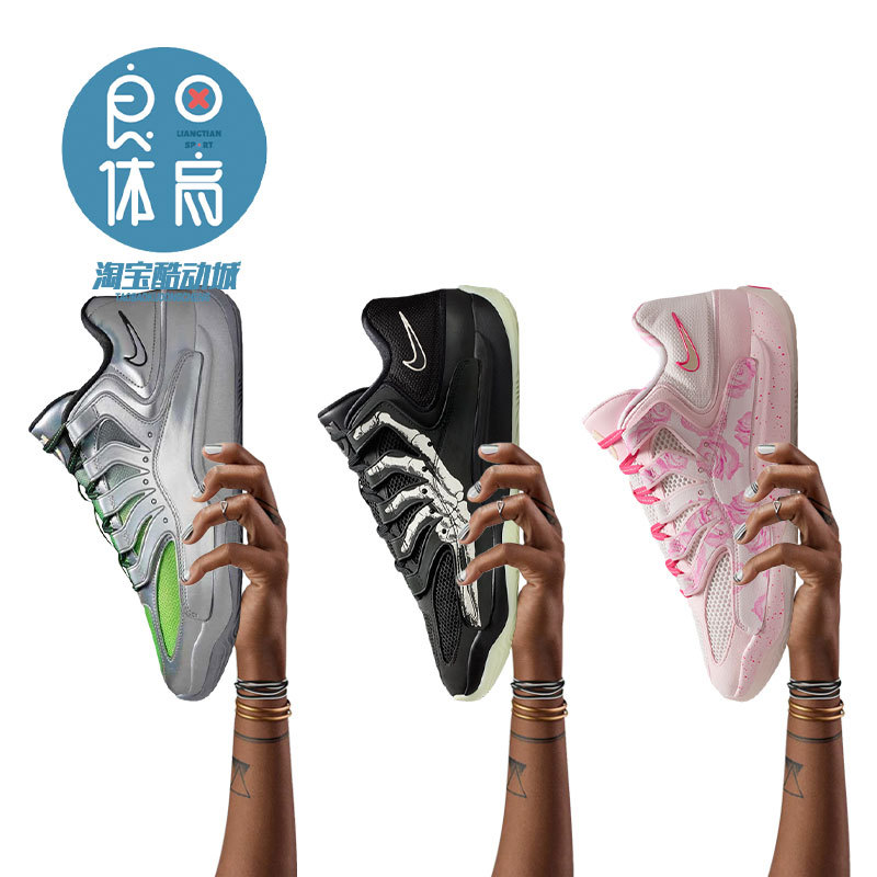 Nike Kd18 Nike Durant 18 Men's Low-Top Practical Basketball Shoes Im1347-001