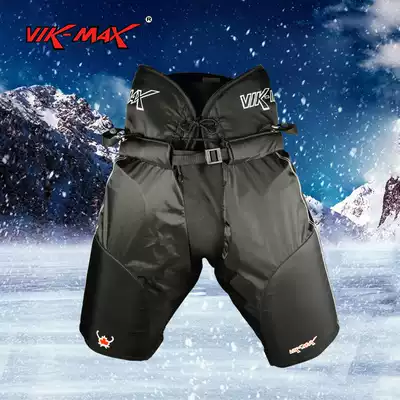 New Weimas VIK-MAX youth adult anti-wrestling pants ice hockey sports protective gear