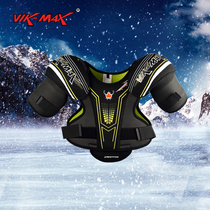 New Weimas Youth Adult Chest and Shoulder Hockey Protectors Roller Skating Equipment