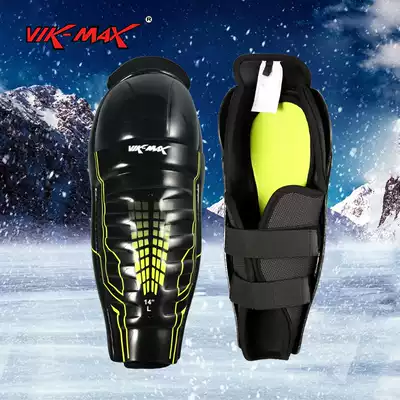 Weimas youth adult calf knee puck protective gear roller skating equipment