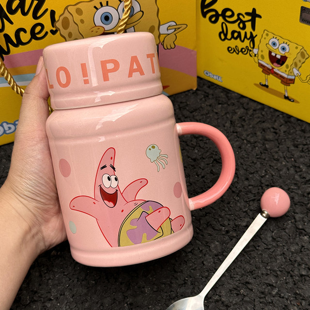 Cute Spongebob Pie Big Star Kettle Children's Ceramic Mug Girl Best Friend Birthday Gift Cup Practical Cup