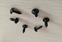 Nickel black round head cross with cushion bolt disc head with medium finger self tapping screw PWA1 7X4 7X4 10X5 6