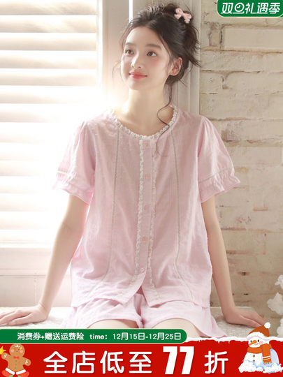 2025 New Summer Women's Pajamas Short-Sleeved Shorts French Pure Cotton Gauze Large Size Home Wear Set That Can Be Worn Outside