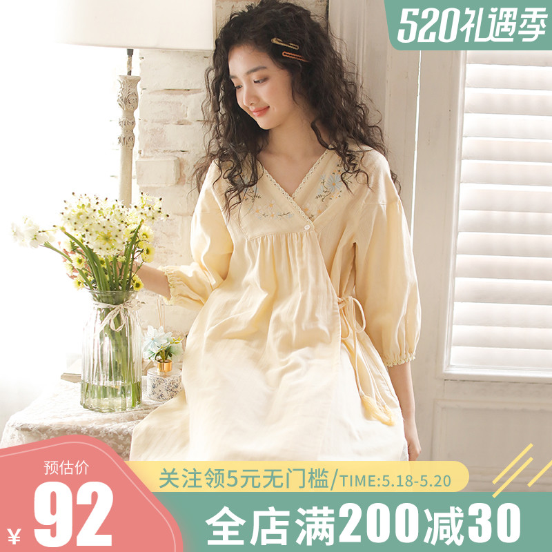 Sleeping Skirt Woman Superior Pure Cotton Cotton Cloth Day Ensemble Kimono Kimono Lady 70% Sleeve Cardigan Summer Sweetness