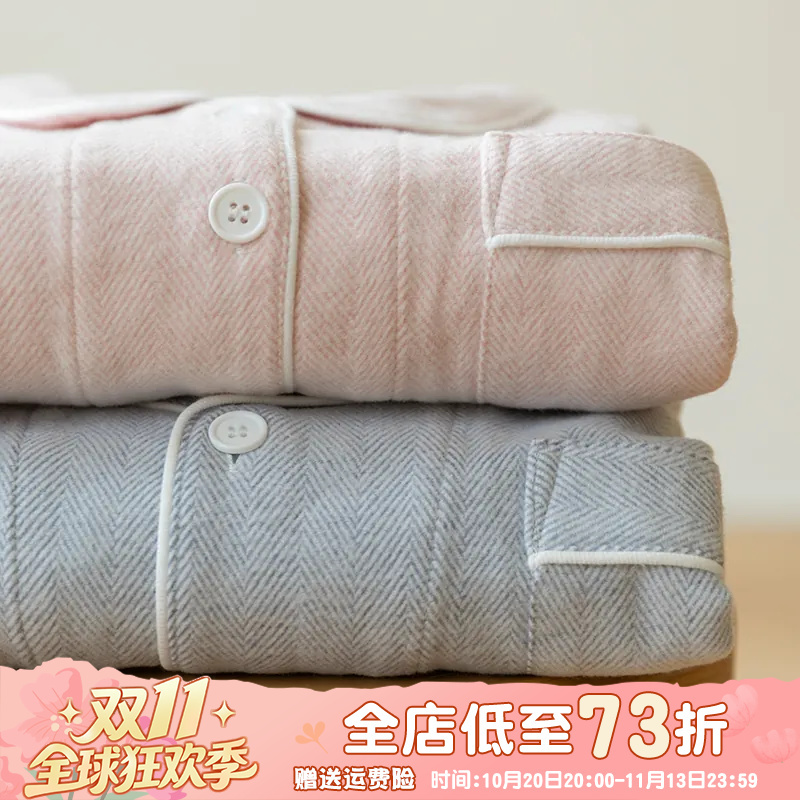 Japanese-Style Pure Cotton Brushed Flannel Spring and Autumn Men's Autumn and Winter Long-Sleeved Long Pants Couple Pajamas Autumn Two-Piece Home Wear Set Japanese-Style Pure Cotton Brushed Flannel Spring and Autumn Men's Autumn and Winter Long-Sleeved Long Pants Couple Pajamas Autumn Two-Piece Home Wear Set