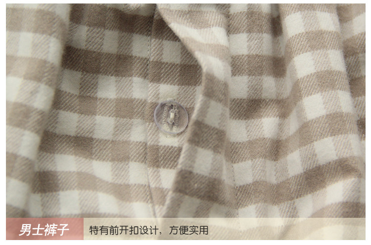 Pyjama mixte en Coton à manches longues - Ref 3006106 Image 108