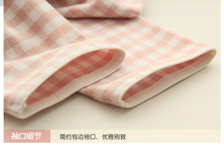 Pyjama mixte en Coton à manches longues - Ref 3006106 Image 105