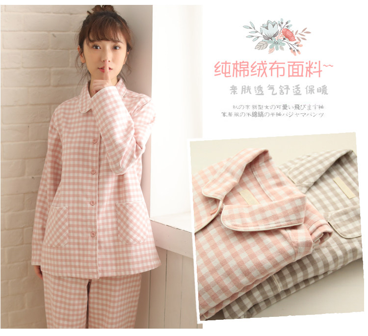 Pyjama mixte en Coton à manches longues - Ref 3006106 Image 34